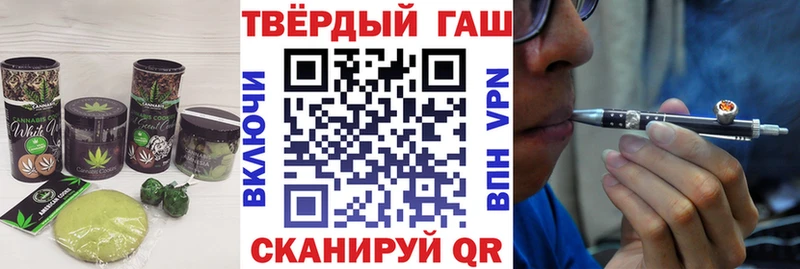 Canna-Cookies марихуана  где купить наркотик  Богородск 