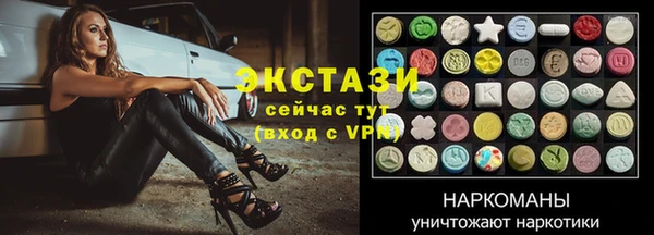 ALPHA-PVP Алзамай