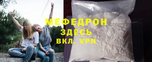 ешки Алексеевка