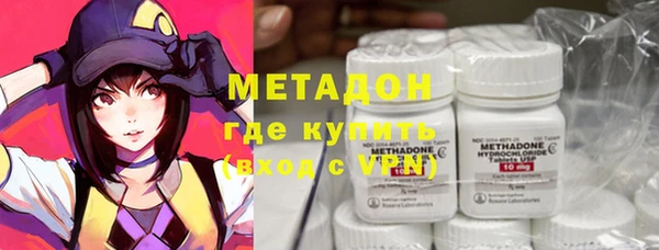 скорость Алексин