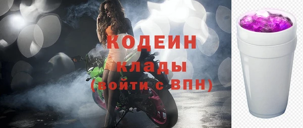скорость Алексин