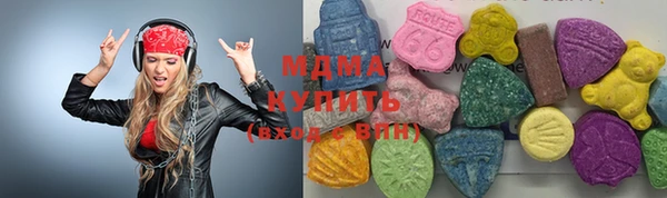 ALPHA-PVP Алзамай
