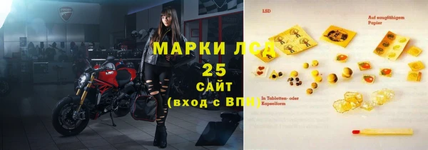 скорость Алексин