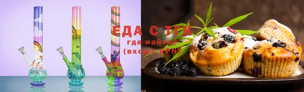 ешки Алексеевка
