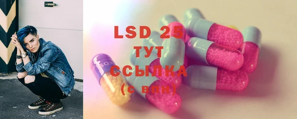 ешки Алексеевка