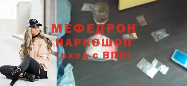 ешки Алексеевка