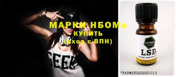 ешки Алексеевка