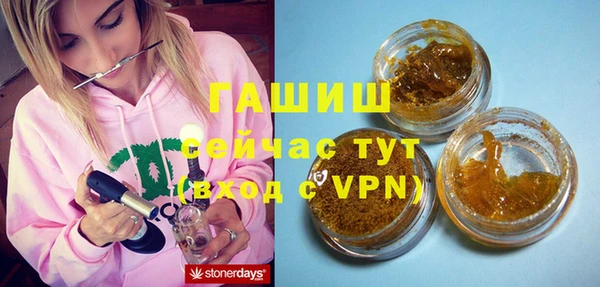ешки Алексеевка