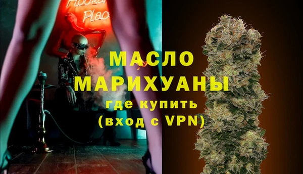 скорость Алексин