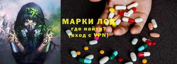 скорость Алексин