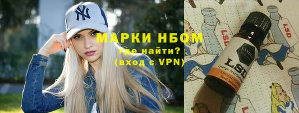 ешки Алексеевка