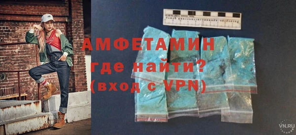 ALPHA-PVP Алзамай