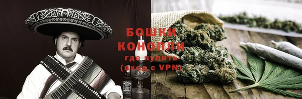 скорость Алексин