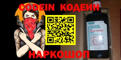 таблы Аша