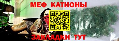 таблы Аша