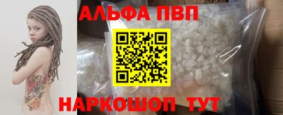 кокаин колумбия Ачхой-Мартан