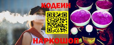 таблы Аша