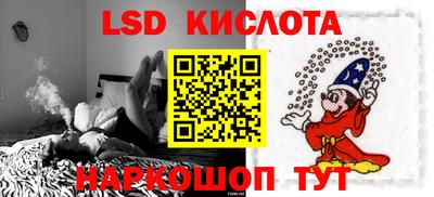 кокаин колумбия Ачхой-Мартан