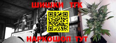 таблы Аша