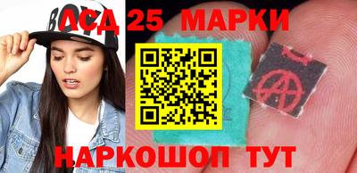 кокаин колумбия Ачхой-Мартан