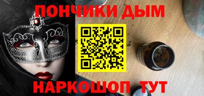 кокаин колумбия Ачхой-Мартан