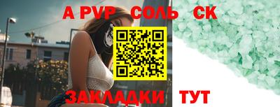 кокаин колумбия Ачхой-Мартан