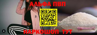 кокаин колумбия Ачхой-Мартан