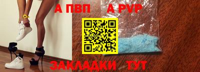 кокаин колумбия Ачхой-Мартан