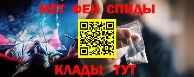 таблы Аша