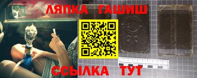 кокаин колумбия Ачхой-Мартан