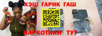 кокаин колумбия Ачхой-Мартан