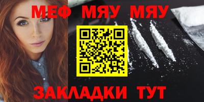 кокаин колумбия Ачхой-Мартан