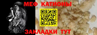 таблы Аша