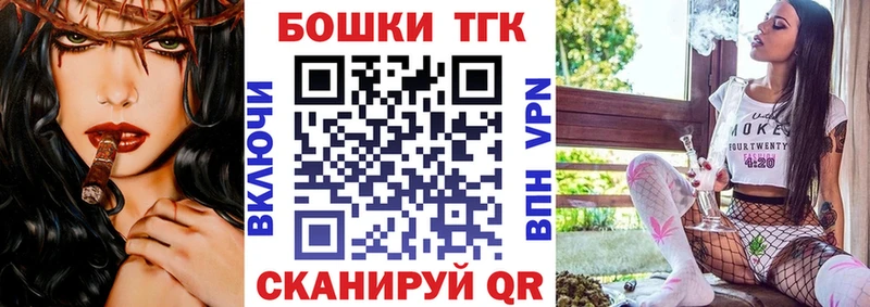 Шишки марихуана AK-47 где можно купить кракен вход Богородск